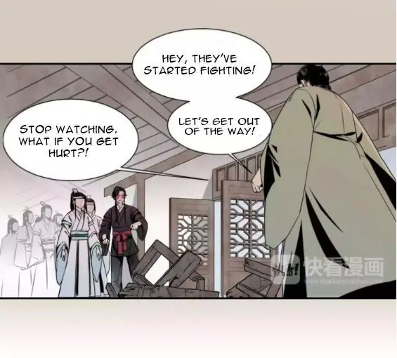 Mo Dao Zu Shi Chapter 5 image 05_optimized